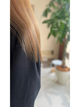 メイン(『　　』main) ミルクティベージュ