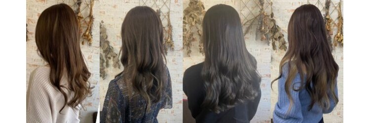 アカイトビラ ヘアケアサロン(AKAI TOBIRA Hair Care Salon)のサロンヘッダー