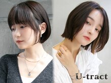 ユートラクト 守口竜田通り店(U-tract)