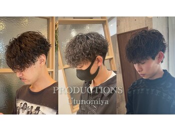 ＰＲＯＤＵＣＴＩＯＮＳ宇都宮【プロダクションズ】