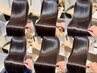 【同時施術】髪質改善水素ストレート＋カラー＋カット