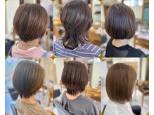 フレアヘアー(flair hair)