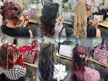 エヌエービー 池袋店(N.A.B.)の雰囲気（推し活ヘア是非試してみてくださいね☆）