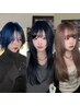 【朝田指名】カット+ダブルカラー(ケアブリーチ1回)詳細要確認