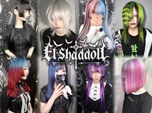 エルシャドール(EL-SHADDOLL)