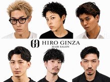 ヒロギンザ 大宮駅前店(HIRO GINZA)