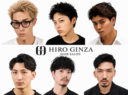 ヒロギンザ 大宮駅前店(HIRO GINZA)の写真
