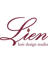リアン ヘアーデザインスタジオ(Lien hair design studio)