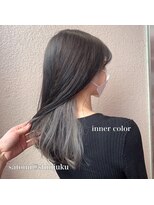 ワット 新宿店&nbsp;【W-新宿店 担当Satomi】大人可愛いインナーシルバーカラー