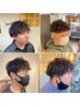 【種類に迷ったらコチラ】ご新規様カット＋メンズパーマ￥13200→￥9500