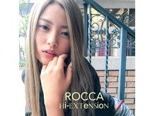 ロッカ 上津バイパス店(ROCCA)の雰囲気（スタイリストが担当します！馴染ませ、似合わせカットも◎久留米）