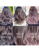ワンスタイル(One style)  【ケアブリーチ】バレイヤージュ＋髪質改善トリートメント