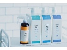 重たくない気持ちの良い素髪感が手に入る「N.ケラリファイン」
