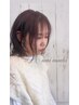 一滴のキセキ！OLAPLEX！C +CL +TR＋フルクロノロジスト ！