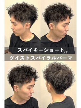 スナッグルサロン(SNUGGLE SALON) スパイキーショート/フェザーショート/ピンパーマ/ツイスト/練馬