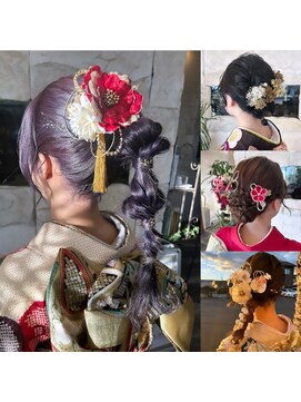 エヌ ヘアー(N-hair) 成人式セット