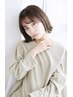 【人気NO1】カット+うる艶カラー+前処理TR￥6980【ロング料金無/白髪染め◎】