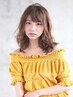 似合わせカット＋カラー＋パーマ ￥17200