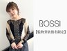 【監物芽依指名限定クーポン】カット＋ワンカラー￥12000 （学割）￥11000