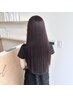 地毛風ストレート＋髪質改善トリートメント￥24000