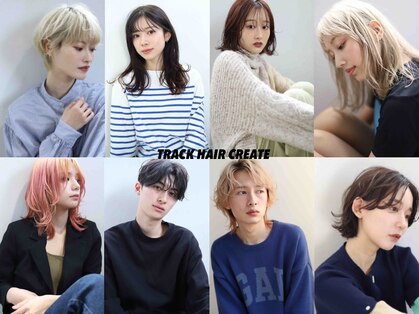 トラックヘアークリエイト(TRACK HAIR CREATE)の写真
