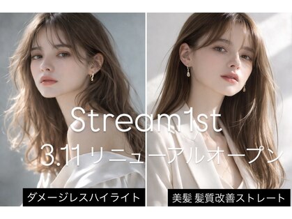 ストリームファースト(Stream1st)の写真