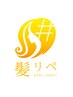 横瀬指名ご新規様☆縮毛矯正以外のメニュー用☆