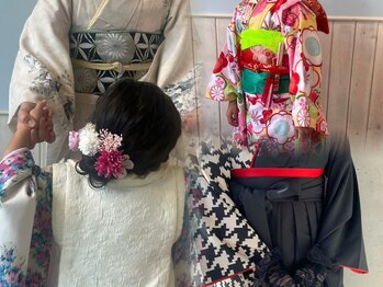 ロコ 門前仲町店(Loco by neolive)の写真/【卒業式】振袖着付け【成人式】袴着付けのご予約受付中♪電話予約のみ◇早朝受付可[門前仲町駅徒歩1分]
