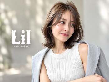 リル(Lil)の写真/マンツーマンで仕上げまでお任せ。一人ひとりと向き合う丁寧な施術で安心のサロン◎