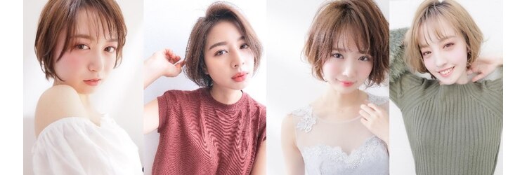 アンドアイ(i)のサロンヘッダー