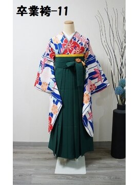 きものサロン すずめ屋 レンタル番号 卒業袴-11(袴、帯色は選択可)
