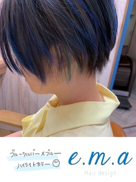 エマヘアデザイン(e.m.a Hair design) ブルーハイライト