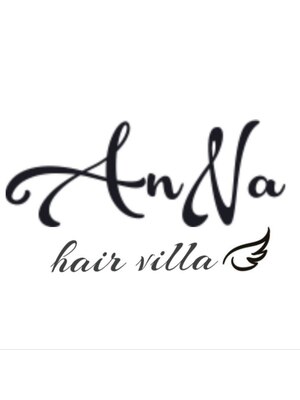 アンナヘアヴィラ(AnNa hair villa)