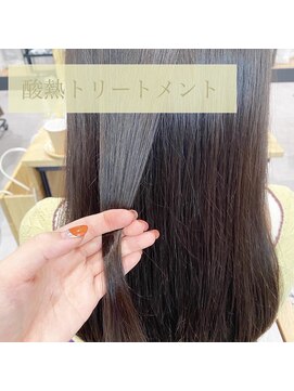 ノラ ギンザ(NORA GINZA) 【高橋】暑い夏も広がりで悩まない!まとまる毛先に♪