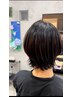カット＋ハイライト(ホイル10枚以内)