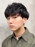 【和架限定】髪質改善ケアクリームパーマ+カット