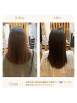 グランバイ アトリエドングリ(Grand × AtlierDonguri)&nbsp;お客様髪質改善データ1552（髪質改善と縮毛矯正）