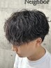 【平日限定】カット＋シャドウパーマ￥11000〈立川/メンズパーマ/メンズ〉