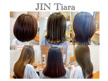 ヘアーブランドジン ティアラ(HAIR BRAND Jin Tiara)
