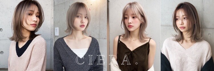 シエラ 南船場(CIERA.)のサロンヘッダー