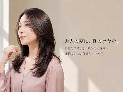 シエル  野江店(CIEL)の写真