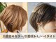 レグルス ヘアーデザイン パセオ野間大池店(Reglus hair design)の写真