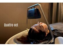【頭全体が温もりに包まれる。スマホ疲れの頭と目に、ご褒美頭浸浴】