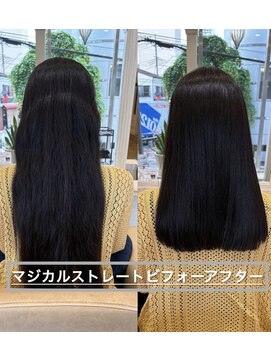 エイミーバイアフロートザガーデン 浦和店(amie by afloat the garden) 髪質改善ビフォーアフター