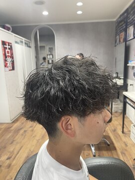 ミオ(Mio) 滋賀/南草津/メンズ美容室/波巻きツイストスパイラルパーマ