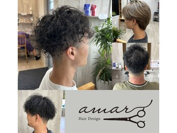 Hair Design amar【ヘアデザインアマル】
