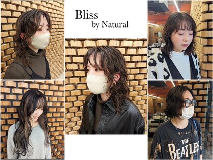 ブリスバイナチュラル(Bliss by Natural)の写真
