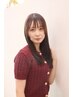 似合わせカット＋グレージュカラー２ヶ月以内！　￥12100→11550