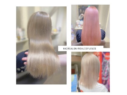 リアリス フレーゼ(Realis Fleuze)の写真