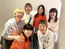 ホリデイズ ケアアンドスパ 練馬 豊島園(HOLIDAYS)